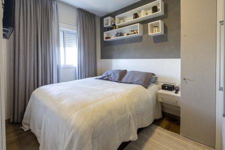 Apartamento à venda com 59m², 2 quartos e 1 vagaSuíte