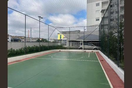 Apartamento à venda com 59m², 2 quartos e 1 vagaÁrea comum