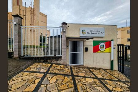 Apartamento à venda com 52m², 2 quartos e 1 vagaFoto 13