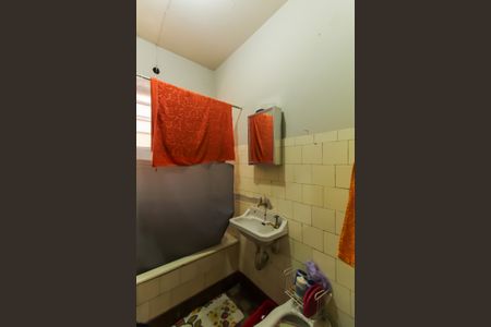 Casa de condomínio à venda com 112m², 2 quartos e sem vagaBanheiro
