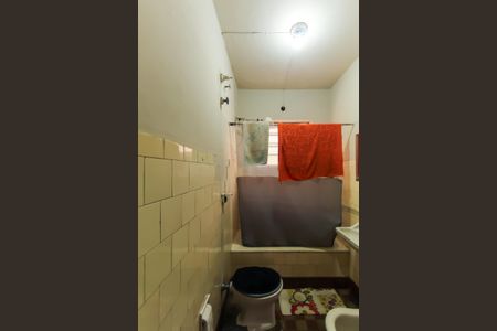 Casa de condomínio à venda com 112m², 2 quartos e sem vagaBanheiro