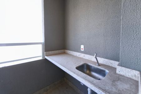 Apartamento à venda com 66m², 2 quartos e 1 vagaVaranda gourmet