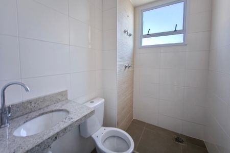 Apartamento à venda com 66m², 2 quartos e 1 vagaBanheiro Suíte