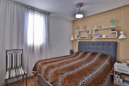 Apartamento à venda com 87m², 3 quartos e 2 vagasSuíte