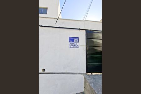 Apartamento à venda com 90m², 4 quartos e 1 vaga Apartamento à venda com 90m², 4 quartos e 1 vagaFachada