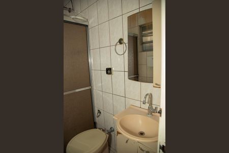 Casa para alugar com 160m², 3 quartos e 2 vagasBanheiro de Serviço