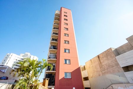 Apartamento à venda com 107m², 3 quartos e 2 vagas Apartamento à venda com 107m², 3 quartos e 2 vagasFachada