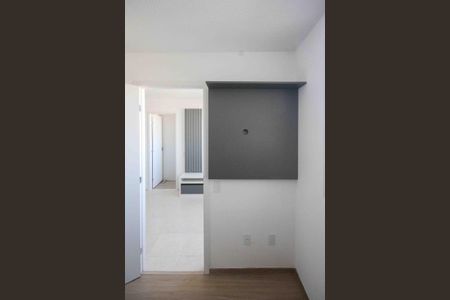 Apartamento para alugar com 35m², 2 quartos e sem vagaQuarto