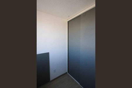 Apartamento para alugar com 35m², 2 quartos e sem vagaQuarto