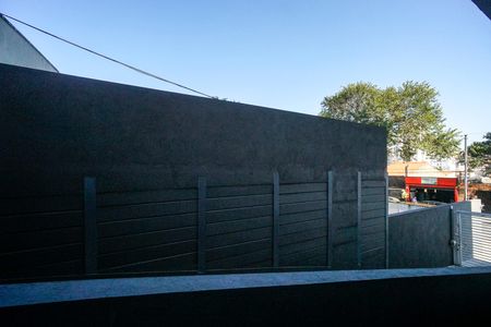 Apartamento à venda com 40m², 2 quartos e sem vagaVista do quarto 02