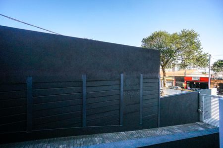 Apartamento à venda com 40m², 2 quartos e sem vagaVista do quarto 01