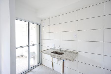 Apartamento à venda com 40m², 2 quartos e sem vagaCozinha
