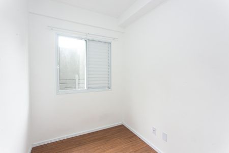 Apartamento para alugar com 40m², 2 quartos e sem vagaQuarto 2