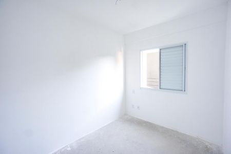 Apartamento à venda com 40m², 2 quartos e sem vagaQuarto 02