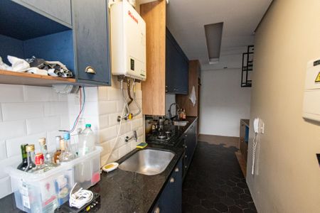 Apartamento à venda com 70m², 2 quartos e 1 vagaÁrea de serviço