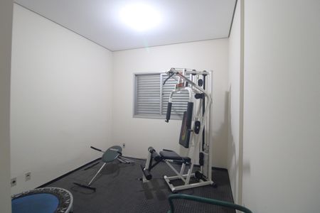 Apartamento à venda com 64m², 2 quartos e 1 vagaÁrea comum