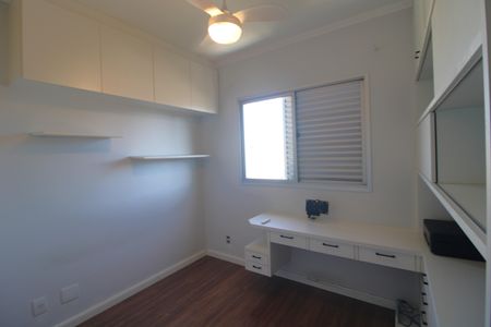 Apartamento à venda com 64m², 2 quartos e 1 vagaQuarto 1