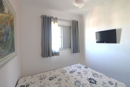 Apartamento à venda com 64m², 2 quartos e 1 vagaQuarto 2