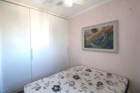Apartamento à venda com 64m², 2 quartos e 1 vagaQuarto 2