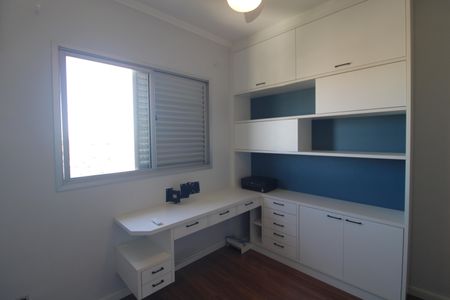 Apartamento à venda com 64m², 2 quartos e 1 vagaQuarto 1