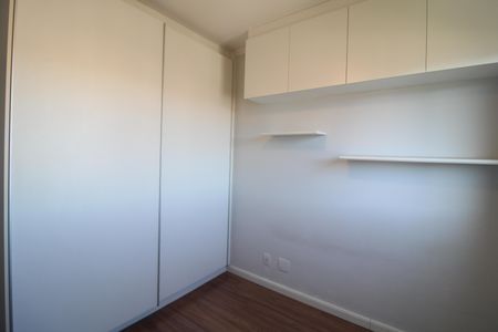 Apartamento à venda com 64m², 2 quartos e 1 vagaQuarto 1
