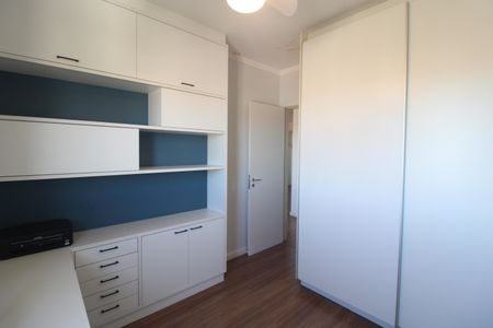 Apartamento à venda com 64m², 2 quartos e 1 vagaQuarto 1