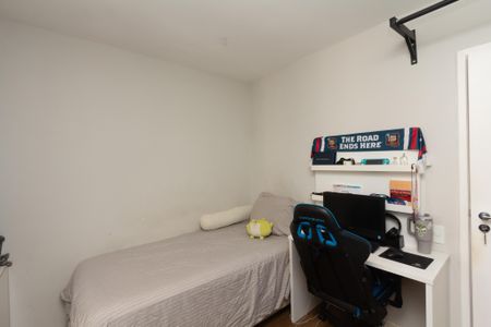 Apartamento à venda com 98m², 3 quartos e 1 vagaQuarto 1