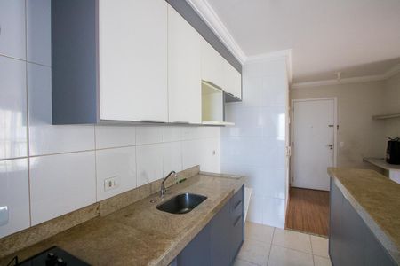 Apartamento para alugar com 58m², 2 quartos e 1 vaga Apartamento para alugar com 58m², 2 quartos e 1 vagaCozinha