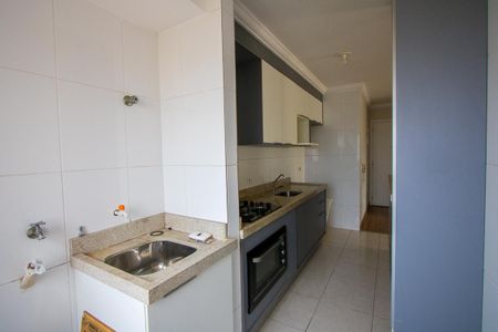 Apartamento para alugar com 58m², 2 quartos e 1 vaga Apartamento para alugar com 58m², 2 quartos e 1 vagaÁrea de serviço