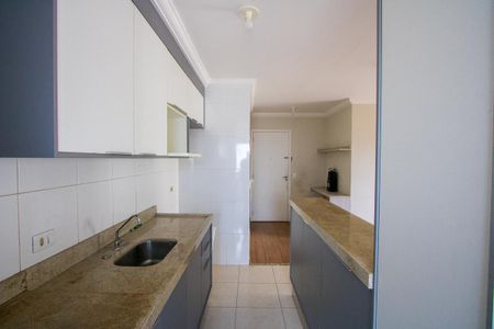 Apartamento para alugar com 58m², 2 quartos e 1 vaga Apartamento para alugar com 58m², 2 quartos e 1 vagaCozinha