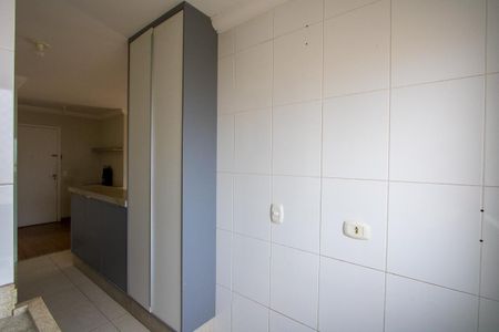 Apartamento para alugar com 58m², 2 quartos e 1 vaga Apartamento para alugar com 58m², 2 quartos e 1 vagaÁrea de serviço