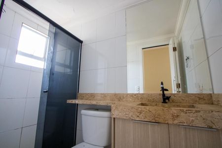 Apartamento para alugar com 58m², 2 quartos e 1 vaga Apartamento para alugar com 58m², 2 quartos e 1 vagaBanheiro