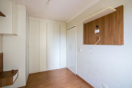 Apartamento para alugar com 58m², 2 quartos e 1 vaga Apartamento para alugar com 58m², 2 quartos e 1 vagaQuarto 1