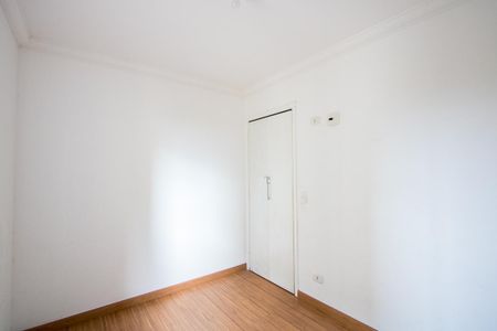 Apartamento para alugar com 58m², 2 quartos e 1 vaga Apartamento para alugar com 58m², 2 quartos e 1 vagaQuarto 2