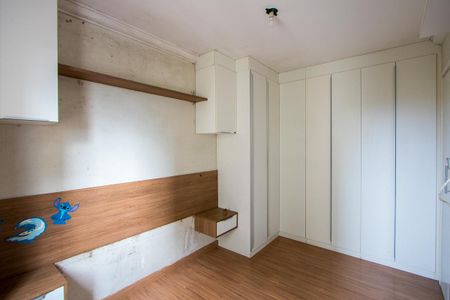 Apartamento para alugar com 58m², 2 quartos e 1 vaga Apartamento para alugar com 58m², 2 quartos e 1 vagaQuarto 1