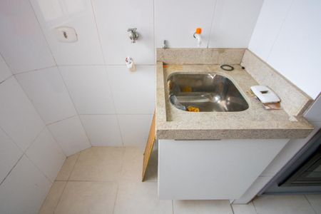 Apartamento para alugar com 58m², 2 quartos e 1 vaga Apartamento para alugar com 58m², 2 quartos e 1 vagaÁrea de serviço
