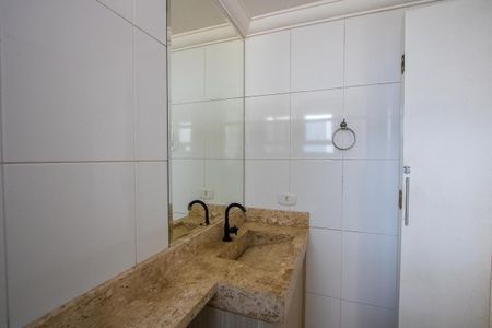 Apartamento para alugar com 58m², 2 quartos e 1 vaga Apartamento para alugar com 58m², 2 quartos e 1 vagaBanheiro