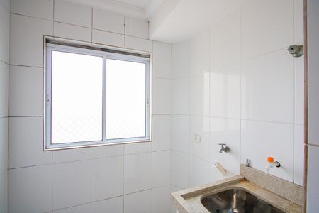 Apartamento para alugar com 58m², 2 quartos e 1 vaga Apartamento para alugar com 58m², 2 quartos e 1 vagaÁrea de serviço