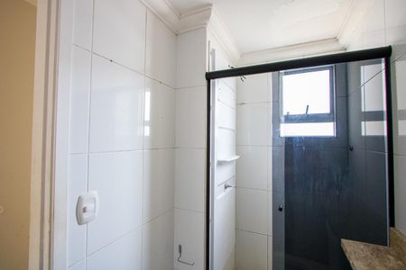 Apartamento para alugar com 58m², 2 quartos e 1 vaga Apartamento para alugar com 58m², 2 quartos e 1 vagaBanheiro
