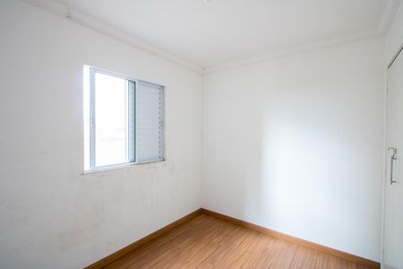 Apartamento para alugar com 58m², 2 quartos e 1 vaga Apartamento para alugar com 58m², 2 quartos e 1 vagaQuarto 2