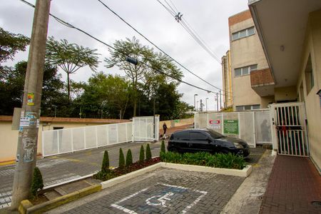Apartamento para alugar com 58m², 2 quartos e 1 vaga Apartamento para alugar com 58m², 2 quartos e 1 vagaFachada do condomínio