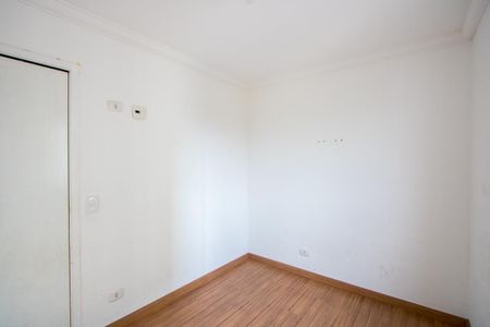 Apartamento para alugar com 58m², 2 quartos e 1 vaga Apartamento para alugar com 58m², 2 quartos e 1 vagaQuarto 2