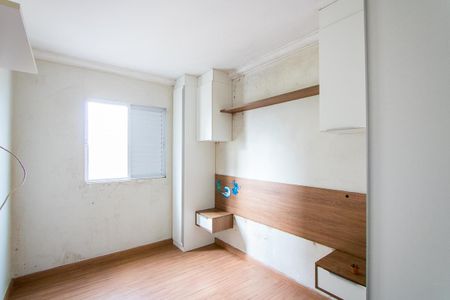 Apartamento para alugar com 58m², 2 quartos e 1 vaga Apartamento para alugar com 58m², 2 quartos e 1 vagaQuarto 1