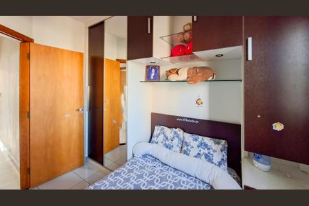 Apartamento à venda com 80m², 3 quartos e 2 vagasQuarto 1