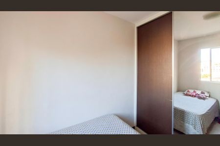 Apartamento à venda com 80m², 3 quartos e 2 vagasQuarto 2