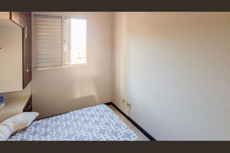 Apartamento à venda com 80m², 3 quartos e 2 vagasQuarto 1