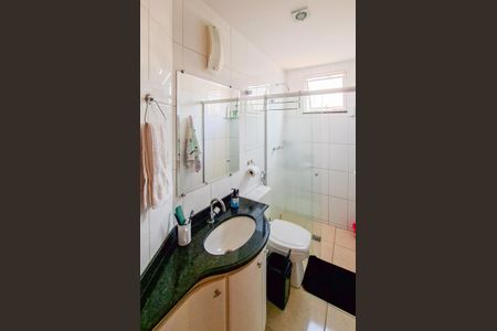 Apartamento à venda com 80m², 3 quartos e 2 vagasBanheiro