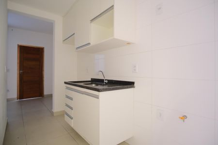 Apartamento à venda com 32m², 1 quarto e sem vagaCozinha e Área de Serviço