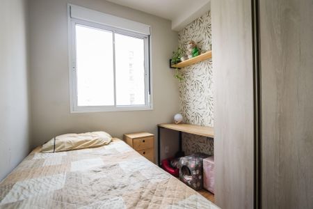 Apartamento à venda com 43m², 2 quartos e 1 vagaQuarto 2