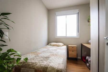 Apartamento à venda com 43m², 2 quartos e 1 vagaQuarto 2